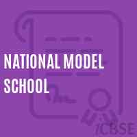 National Model School Logo