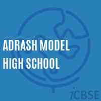 Adrash Model High School Logo
