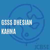 Gsss Dhesian Kahna High School Logo