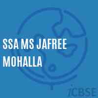 Ssa Ms Jafree Mohalla Primary School Logo