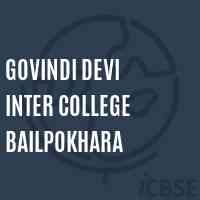 Govindi Devi Inter College Bailpokhara High School Logo