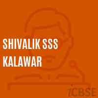 Shivalik Sss Kalawar Senior Secondary School Logo