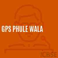 Gps Phule Wala Primary School Logo