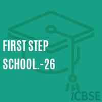First Step School.-26 Logo