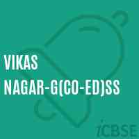 Vikas Nagar-G(Co-ed)SS Secondary School Logo