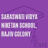 Saraswati Vidya Niketan School, Rajiv Colony Logo