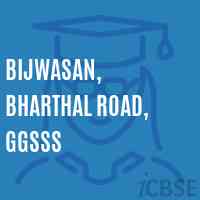 Bijwasan, Bharthal Road, GGSSS High School Logo