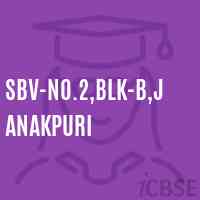 SBV-No.2,Blk-B,Janakpuri Senior Secondary School Logo