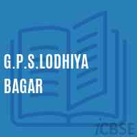 G.P.S.Lodhiya Bagar Primary School Logo