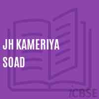 Jh Kameriya Soad Middle School Logo