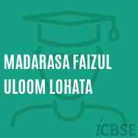 Madarasa Faizul Uloom Lohata Senior Secondary School Logo