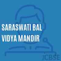 Saraswati Bal Vidya Mandir Primary School Logo