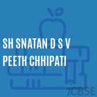 Sh Snatan D S V Peeth Chhipati Primary School Logo