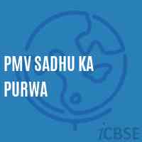 Pmv Sadhu Ka Purwa Middle School Logo