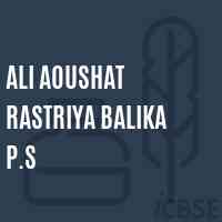 Ali Aoushat Rastriya Balika P.S Primary School Logo