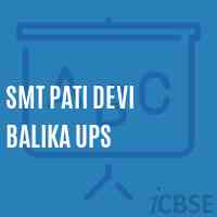 Smt Pati Devi Balika Ups Middle School Logo