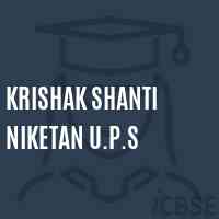 Krishak Shanti Niketan U.P.S Middle School Logo