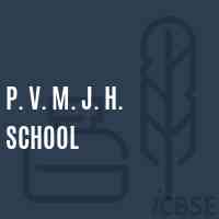 P. V. M. J. H. School Logo