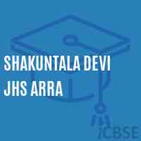 Shakuntala Devi Jhs Arra Middle School Logo