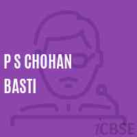 P S Chohan Basti Primary School Logo