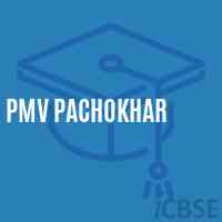 Pmv Pachokhar Middle School Logo