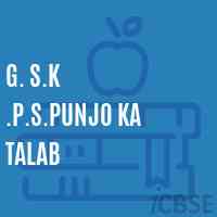 G. S.K .P.S.Punjo Ka Talab Primary School Logo