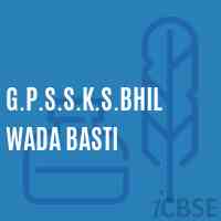 G.P.S.S.K.S.Bhilwada Basti Primary School Logo