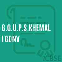 G.G.U.P.S.Khemali Gonv Middle School Logo