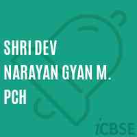 Shri Dev Narayan Gyan M. Pch Middle School Logo