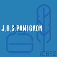 J.H.S.Pani Gaon Middle School Logo