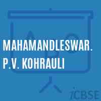 Mahamandleswar. P.V. Kohrauli Primary School Logo