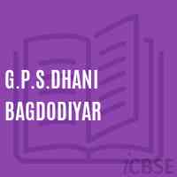 G.P.S.Dhani Bagdodiyar Primary School Logo