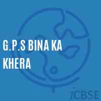 G.P.S Bina Ka Khera Primary School Logo