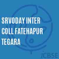 Srvoday Inter Coll Fatehapur Tegara High School Logo