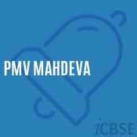 Pmv Mahdeva Middle School Logo
