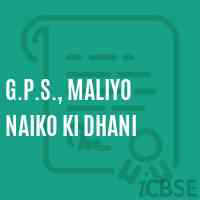 G.P.S., Maliyo Naiko Ki Dhani Primary School Logo