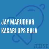 Jay Marudhar Kasari Ups Bala Middle School Logo