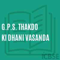 G.P.S. Thakdo Ki Dhani Vasanda Primary School Logo