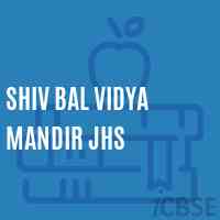 Shiv Bal Vidya Mandir Jhs Middle School Logo