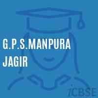 G.P.S.Manpura Jagir Primary School Logo