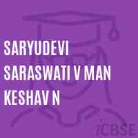Saryudevi Saraswati V Man Keshav N Middle School Logo
