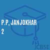 P.P, Janjokhar 2 Primary School Logo