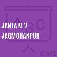 Janta M V Jagmohanpur Middle School Logo