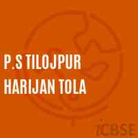 P.S Tilojpur Harijan Tola Primary School Logo