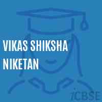Vikas Shiksha Niketan Primary School Logo