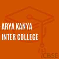 Arya Kanya Inter College Senior Secondary School Logo