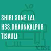 Shiri.Sone Lal Hss.Dhaunkalpur Tisauli Primary School Logo