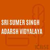 Sri Sumer Singh Adarsh Vidyalaya Primary School Logo
