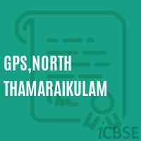 Gps,North Thamaraikulam Primary School Logo