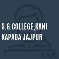 S.G.College,Kanikapada Jajpur Logo